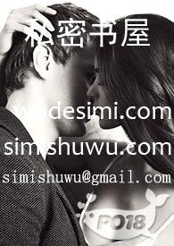 最喜欢的外卖店老板居然是人鱼？！封面